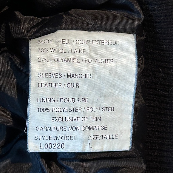 Black Baseball jacket - Picture 5 of 5